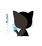 Short tail Black cat（個別スタンプ：21）