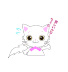 Short tail Black cat（個別スタンプ：27）