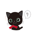 Short tail Black cat（個別スタンプ：36）