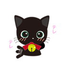 Short tail Black cat（個別スタンプ：37）