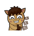 Mali Brother 2（個別スタンプ：1）
