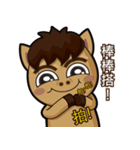 Mali Brother 2（個別スタンプ：2）