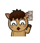 Mali Brother 2（個別スタンプ：4）