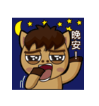 Mali Brother 2（個別スタンプ：5）