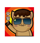Mali Brother 2（個別スタンプ：6）