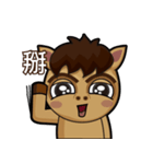 Mali Brother 2（個別スタンプ：8）
