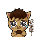 Mali Brother 2（個別スタンプ：10）