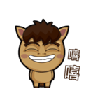 Mali Brother 2（個別スタンプ：11）