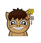 Mali Brother 2（個別スタンプ：12）