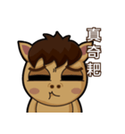Mali Brother 2（個別スタンプ：14）