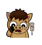 Mali Brother 2（個別スタンプ：18）