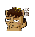 Mali Brother 2（個別スタンプ：20）