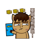 Mali Brother 2（個別スタンプ：21）