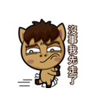 Mali Brother 2（個別スタンプ：25）