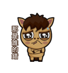 Mali Brother 2（個別スタンプ：29）