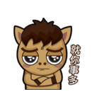Mali Brother 2（個別スタンプ：30）