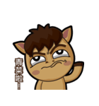 Mali Brother 2（個別スタンプ：31）