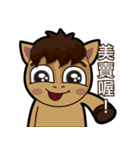 Mali Brother 2（個別スタンプ：35）