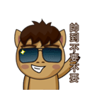 Mali Brother 2（個別スタンプ：38）