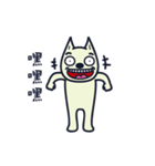 Ruffian dog-4（個別スタンプ：3）