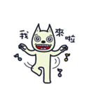 Ruffian dog-4（個別スタンプ：7）