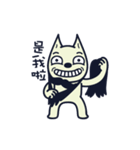 Ruffian dog-4（個別スタンプ：18）