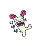 Ruffian dog-4（個別スタンプ：20）