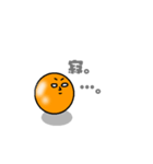 黄ぃ身ちゃん（個別スタンプ：10）
