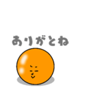黄ぃ身ちゃん（個別スタンプ：22）