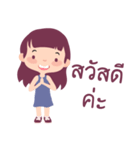 Little Girl Selling（個別スタンプ：1）