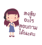 Little Girl Selling（個別スタンプ：2）