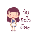 Little Girl Selling（個別スタンプ：3）