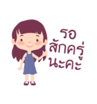 Little Girl Selling（個別スタンプ：4）