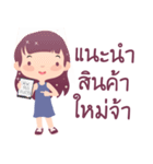 Little Girl Selling（個別スタンプ：5）