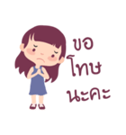 Little Girl Selling（個別スタンプ：6）
