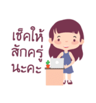 Little Girl Selling（個別スタンプ：7）