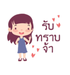 Little Girl Selling（個別スタンプ：12）