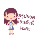 Little Girl Selling（個別スタンプ：14）