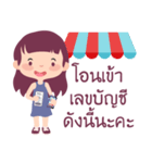 Little Girl Selling（個別スタンプ：15）
