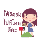 Little Girl Selling（個別スタンプ：17）