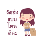 Little Girl Selling（個別スタンプ：18）