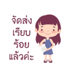 Little Girl Selling（個別スタンプ：21）