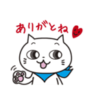 ほっこり福すけ【使いやすい編】（個別スタンプ：1）
