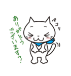 ほっこり福すけ【使いやすい編】（個別スタンプ：3）
