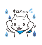 ほっこり福すけ【使いやすい編】（個別スタンプ：7）