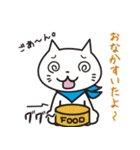 ほっこり福すけ【使いやすい編】（個別スタンプ：8）