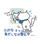 ほっこり福すけ【使いやすい編】（個別スタンプ：11）