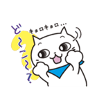 ほっこり福すけ【使いやすい編】（個別スタンプ：13）