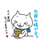 ほっこり福すけ【使いやすい編】（個別スタンプ：14）
