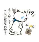 ほっこり福すけ【使いやすい編】（個別スタンプ：16）
